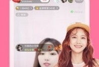 91直播tv新版,全新界面，极致体验，带你领略直播新境界