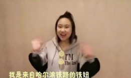 演搞笑的短视频,短视频带你领略欢乐瞬间